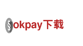 探索新一代电动车okpay下载，高品质的出行选择
